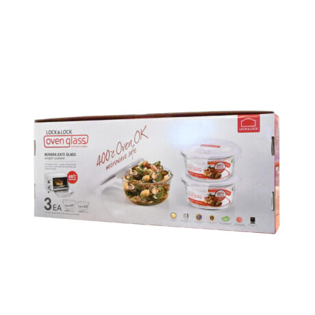 סט 3 תבניות זכוכית אובן גלאס עגולות Lock&Lock. דגם LLG861S3